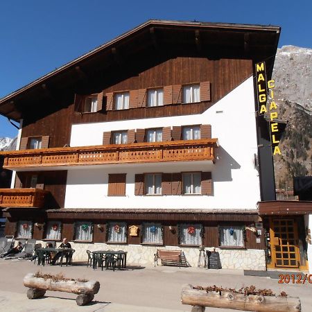 Albergo Malga Ciapela Rocca Pietore Ngoại thất bức ảnh